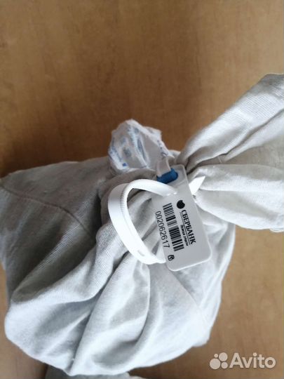 1 и 5 копеек мешки под пломбой