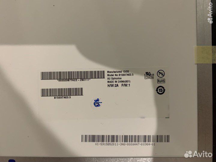 Матрица 15.6 slim 30 pin мат/глянец установка