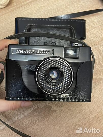 Плёночный фотоаппарат Вилия авто