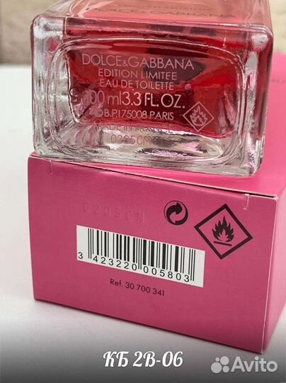 Дольче Габана Императрица 3 Limited Edition 100ml