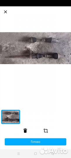 Привода Nissan