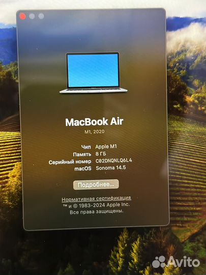 Apple MacBook air 13 2020 m1 8gb 256 / АКБ 100%