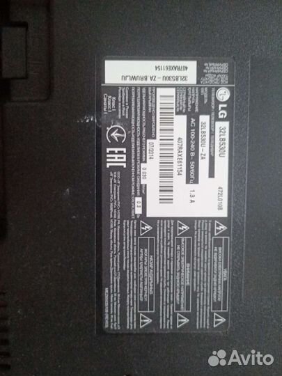 Телевизор LG