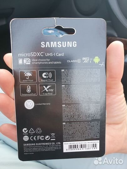 Карта памяти micro sd 512 gb