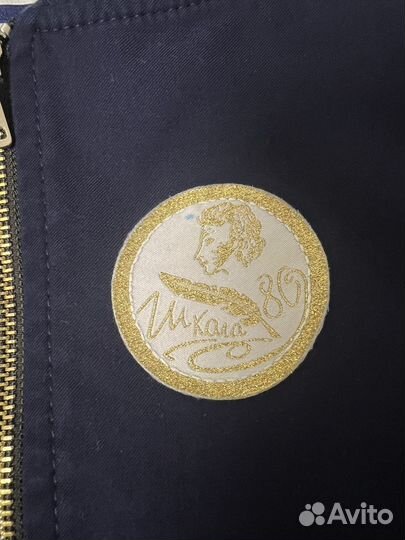 Школьный Пиджак и бомбер 164 школа 80