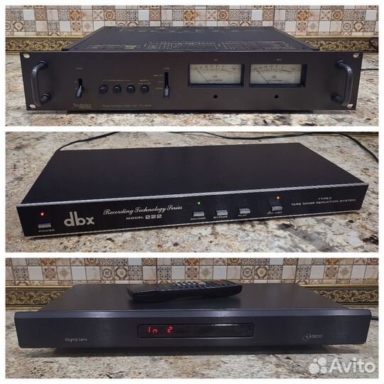 High End Периферия -Technics - DBX - Genesis