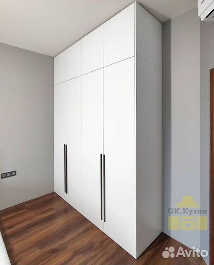 Встроенный шкаф