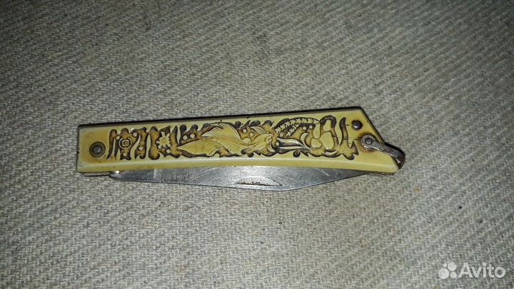 Складной нож СССР Русалка 2 предмета