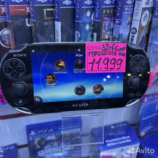 Sony Ps Vita 32gb 6 игр прошитая
