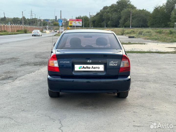 Hyundai Accent 1.5 МТ, 2008, 193 760 км