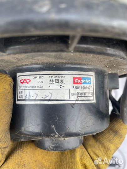 Моторчик печки Chery Tiggo