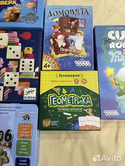 Игры настольные