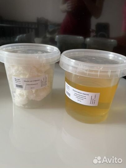 Масла косметические натуральные