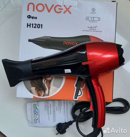 Новый Фен и Выпрямитель