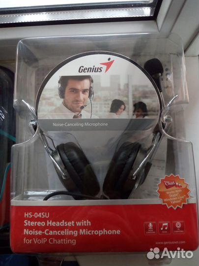 Гарнитуры новые