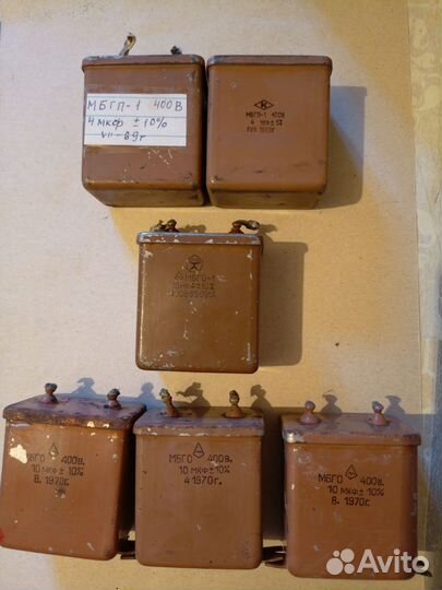 Конденсаторы пусковые, СССР. мбм, бмт-2, К50-12