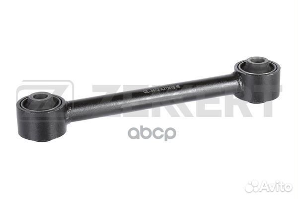 Рычаг подвески продольный перед. верх. Hyundai