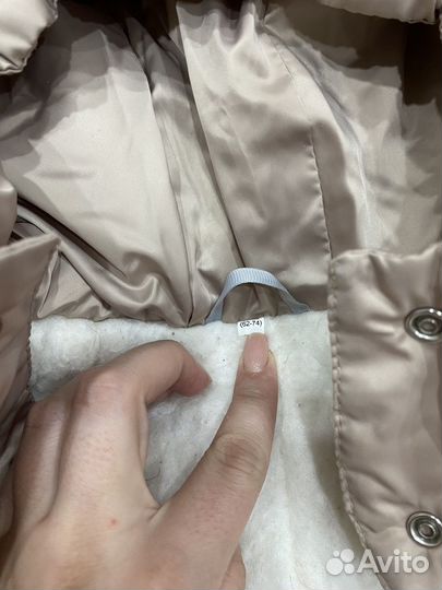 Комбинезон для малыша