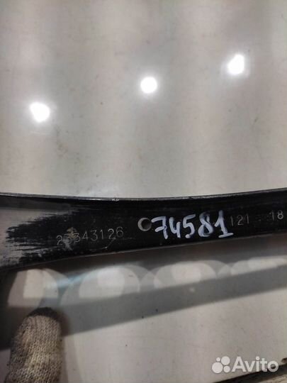 Рычаг подвески (задний, правый) (Chevrolet Camaro)