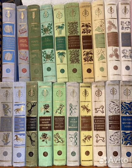 Книги мировая литература