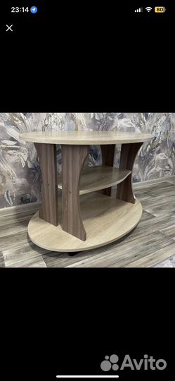 Журнальный столик