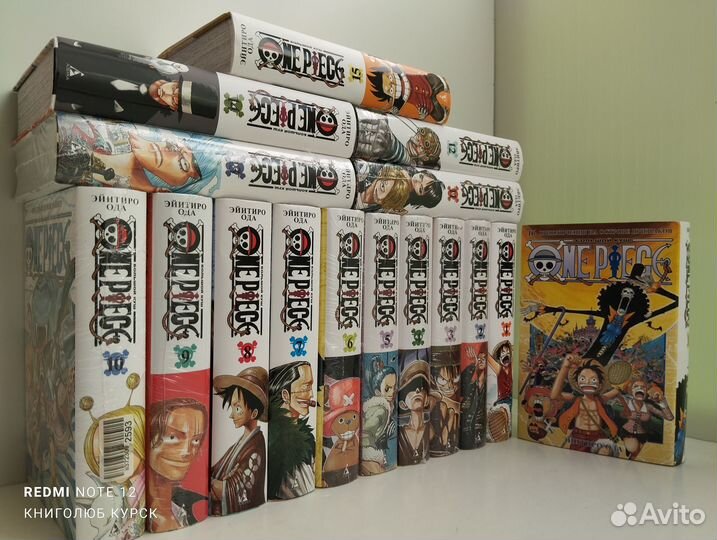 Манга One Piece. Ван - Пис. Все 16 томов