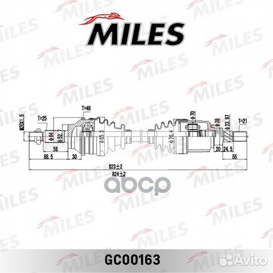 Привод renault Duster задний левправ miles
