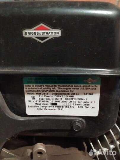 Мотоблоки и культиваторы бу