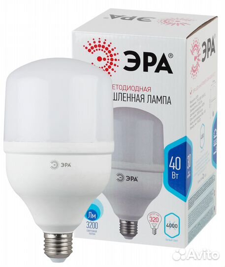 Лампа светодиодная эра STD LED power T120-40W-4000