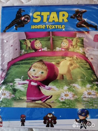 Детское постельное белье новое