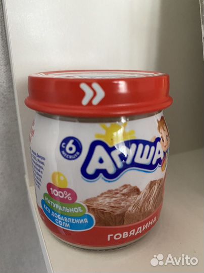 Агуша мясное пюре