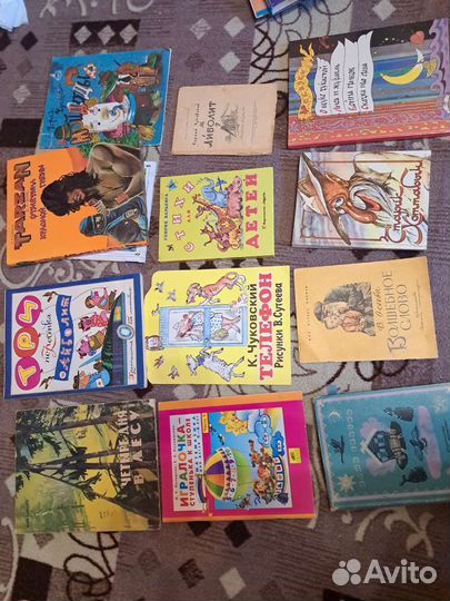 Книги для детей пакетом