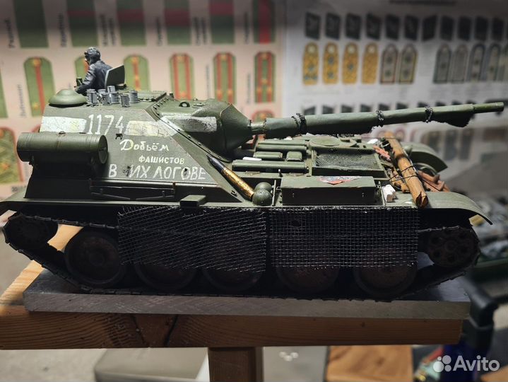 Модель танка су-101 