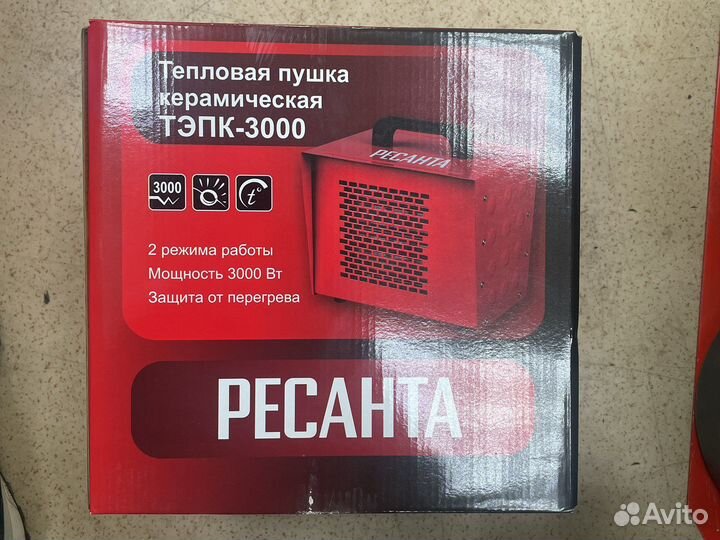 Тепловая пушка керамическая Ресанта тэпк-3000