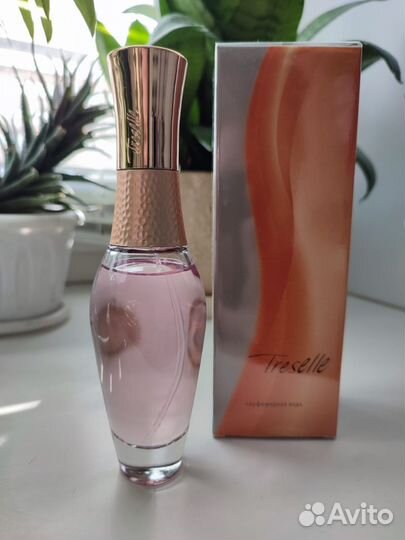 Full speed Incandessence Beyond Tresel Avon