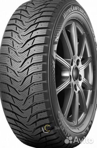 Kumho WinterCraft SUV Ice WS31 215/70 R16 100T