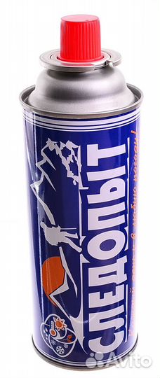 Газ для портативных плит 220 гр