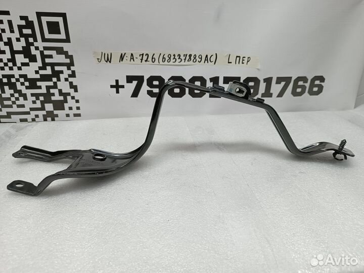 Кронштейн бачка Jeep Wrangler 2018+