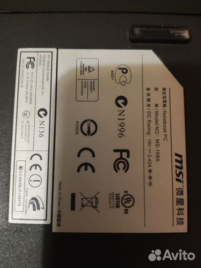 Мощный ноутбук MSI для работы, учебы, игр