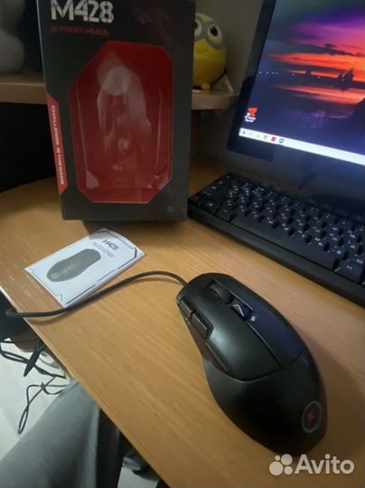 Игровая мышь