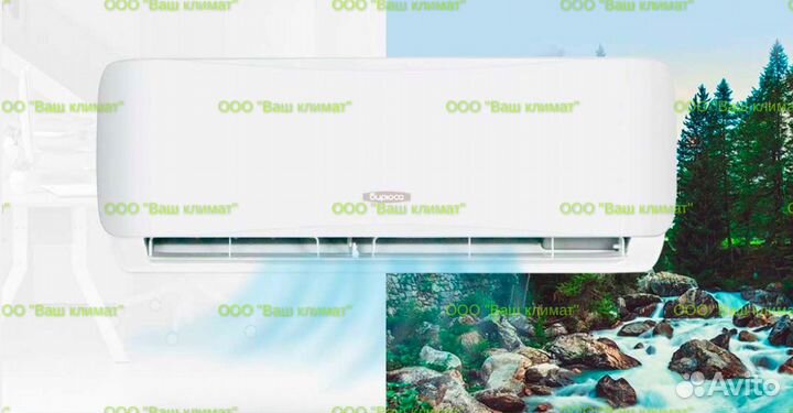 Инверторная сплит-система Бирюса / Birusa B-09SIR