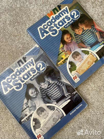 Academy stars 2 учетник и тетрадь