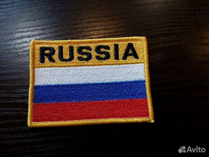 Шеврон-нашивка СССР и Россия, ретро 