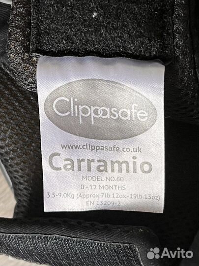 Эргорюкзак переноска Clippasafe