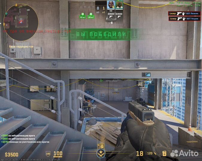 Материнская плата с процессором и оперативной