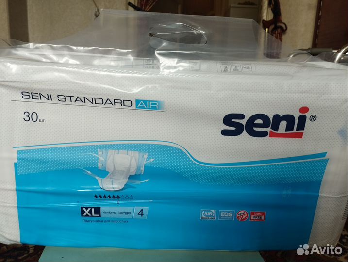 Памперсы для взрослых 4 размер xl