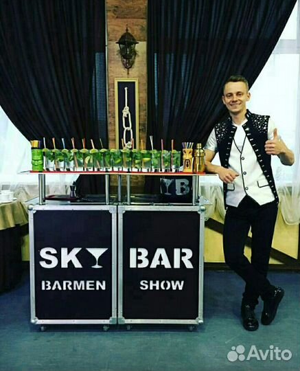 Барная стойка мобильная