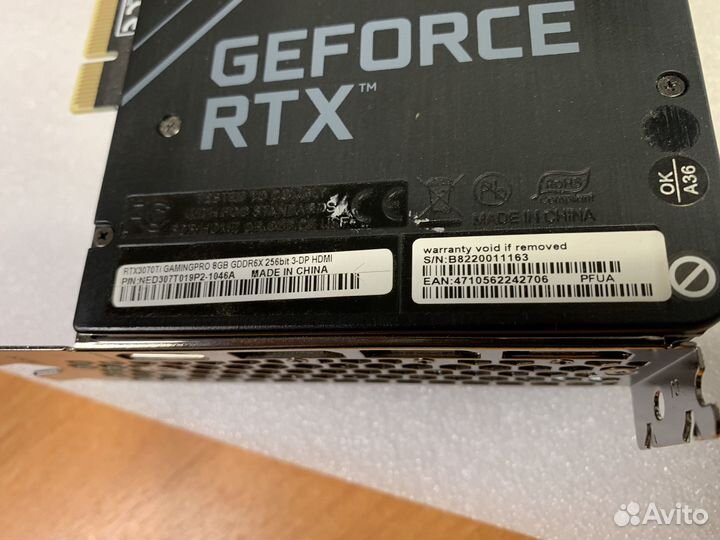 Видеокарта Palit GeForce RTX3070Ti (гарантия днс)