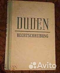 Duden Rechtschreibung словарь немецкого языка 1956