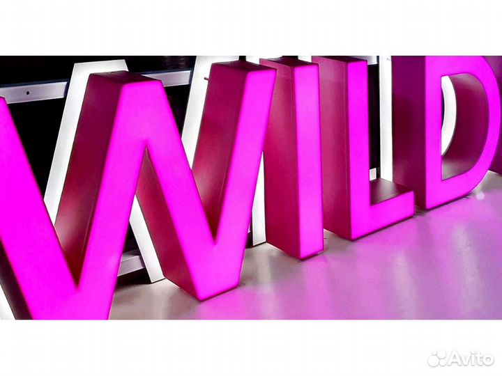 Вывеска wildberries VWB-8106